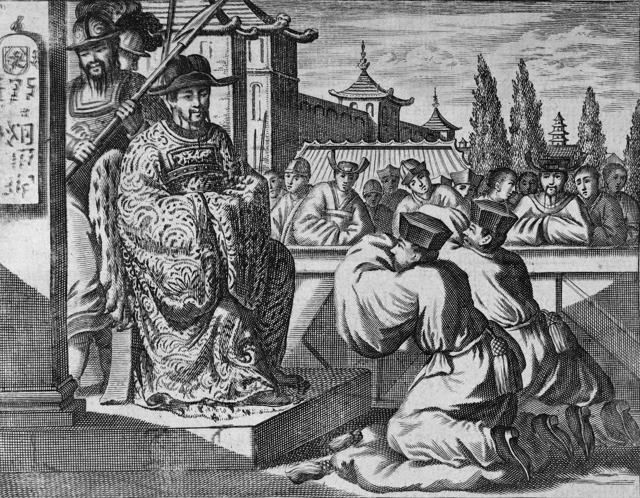 中国省长，从大使馆到中国的描述，1690年 作者 英语学校