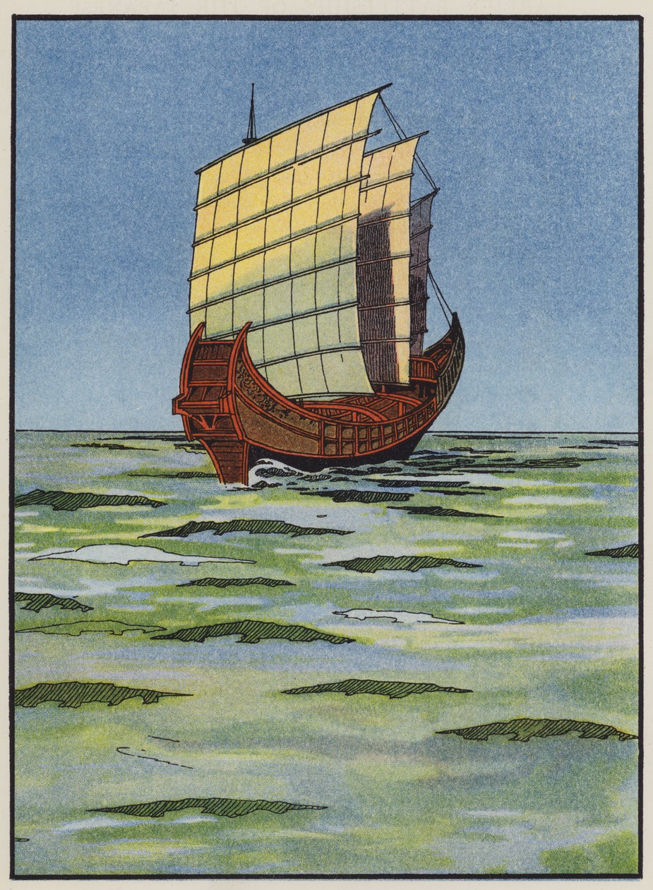 日本战舰（彩色石版画） 作者 英语学校