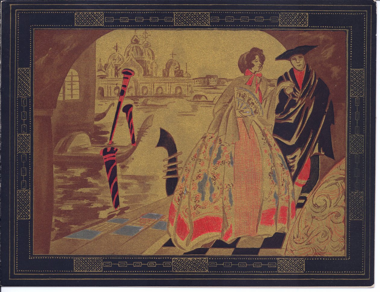 威尼斯场景的手绘法国Pochoir贺卡，约1920年 作者 英语学校