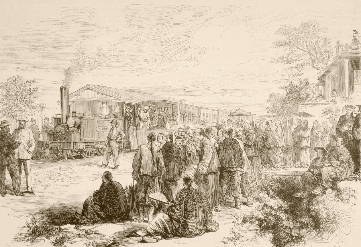 约 1880 年的早期中国铁路（石版印刷） 作者 英语学校