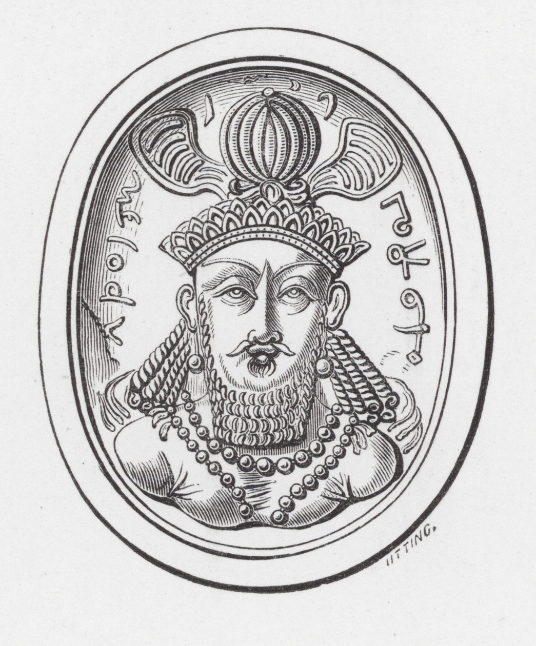 Bust of Vahrahran Kermanshah (engraving) 作者 英语学校