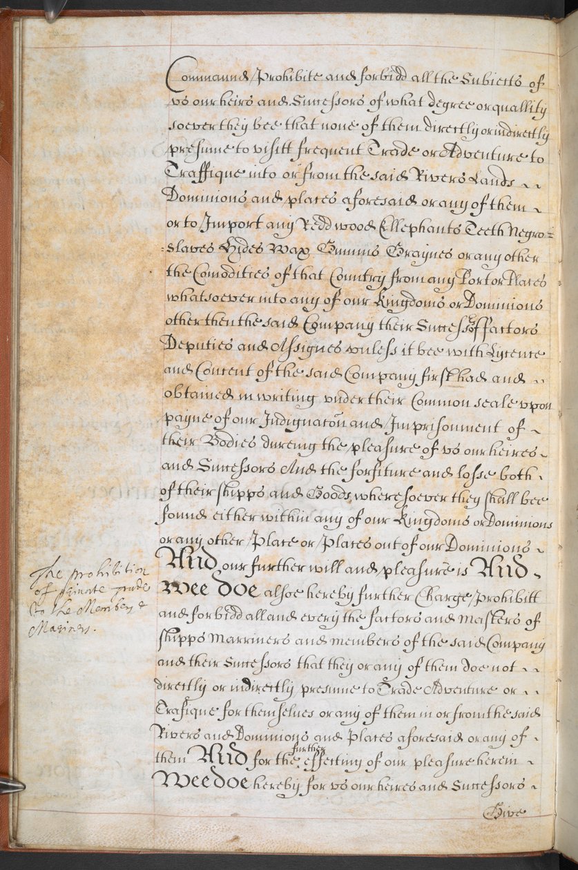 授予英国皇家冒险家非洲贸易公司的宪章，斯隆 MS 205，f.8v 作者 英语学校
