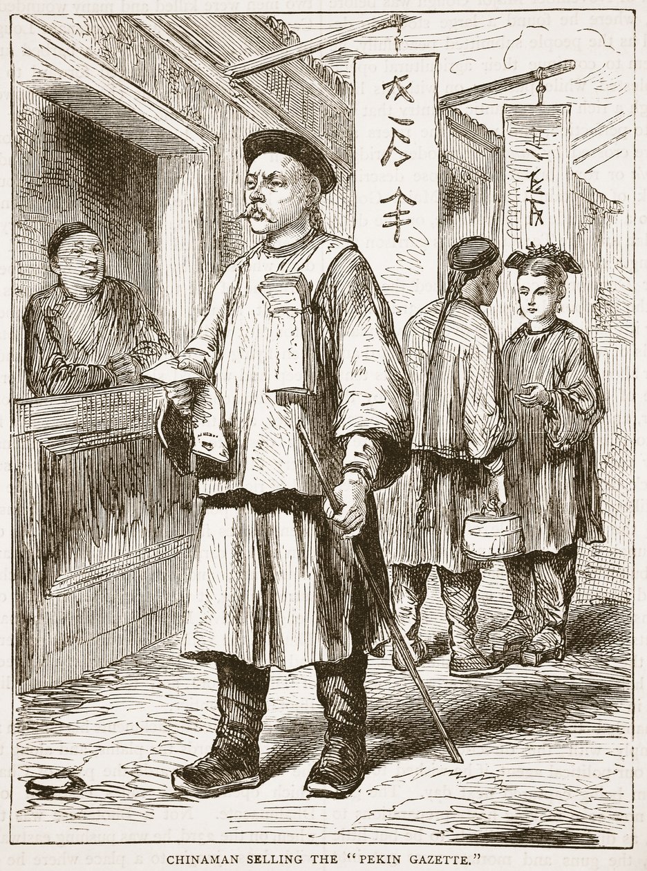 中国人出售Pekin公报，插图来自Cassells的英国历史 作者 英语学校