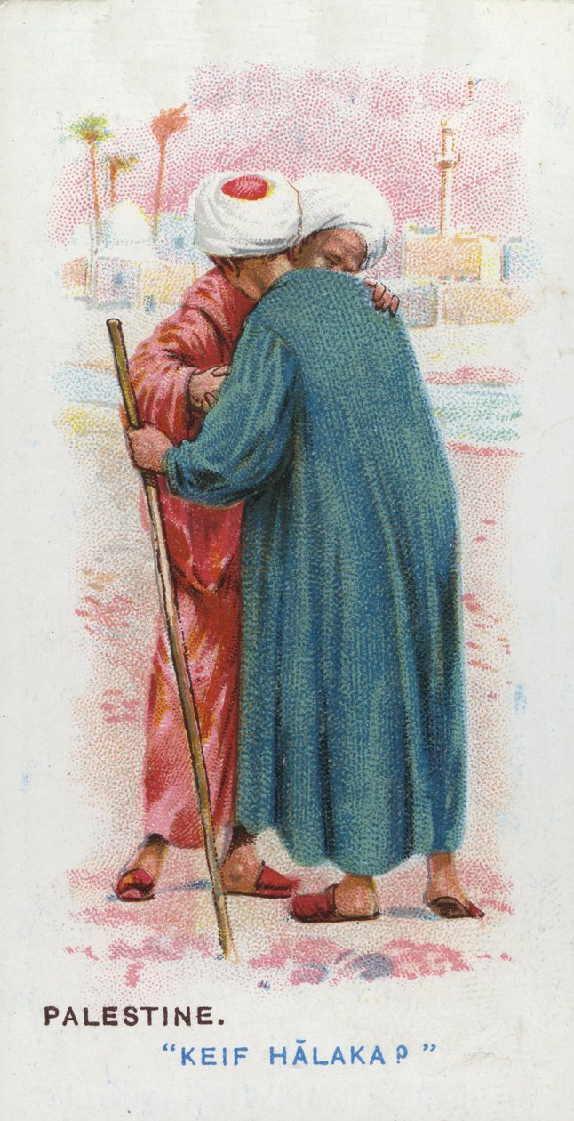 巴勒斯坦的习俗问候，1907年 作者 英语学校