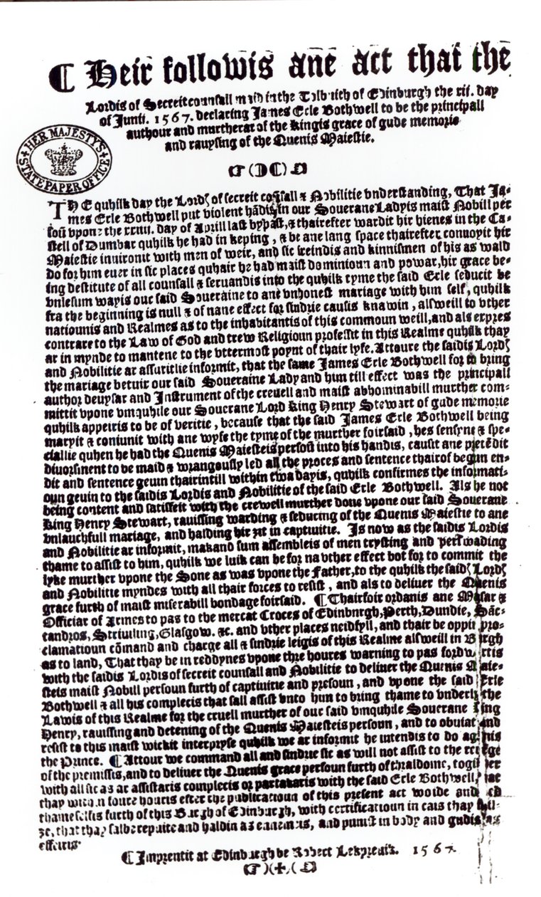 上议院的宣言，指出博思韦尔伯爵是1567年达纳利勋爵的凶手（笔墨在纸上） 作者 英语学校