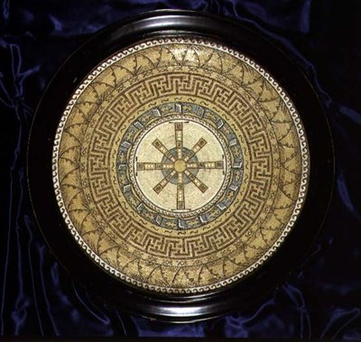 马赛克图案地板的设计，约1870年（纸上笔墨和水彩）。 作者 英语学校