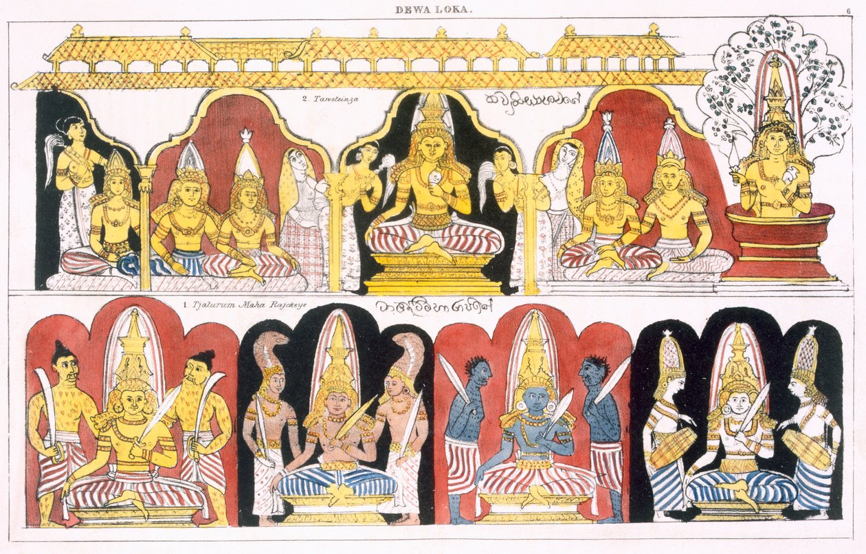 Dewa Loka，来自佛教的历史和教义，Edward Upham，1829年 作者 英语学校