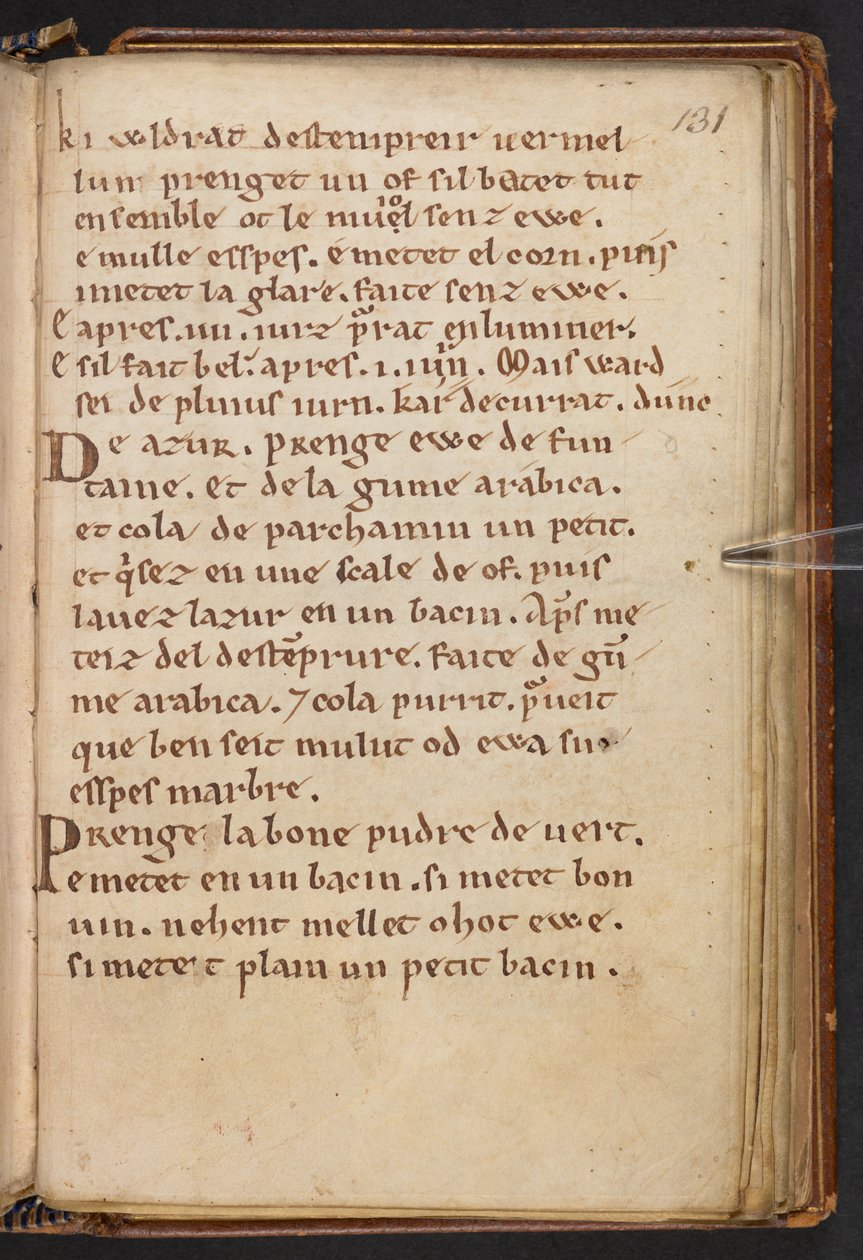 亨廷顿的亨利的《盎格鲁史》节选，科顿 MS Titus D XXIV，f.131r（牛皮纸） 作者 英语学校