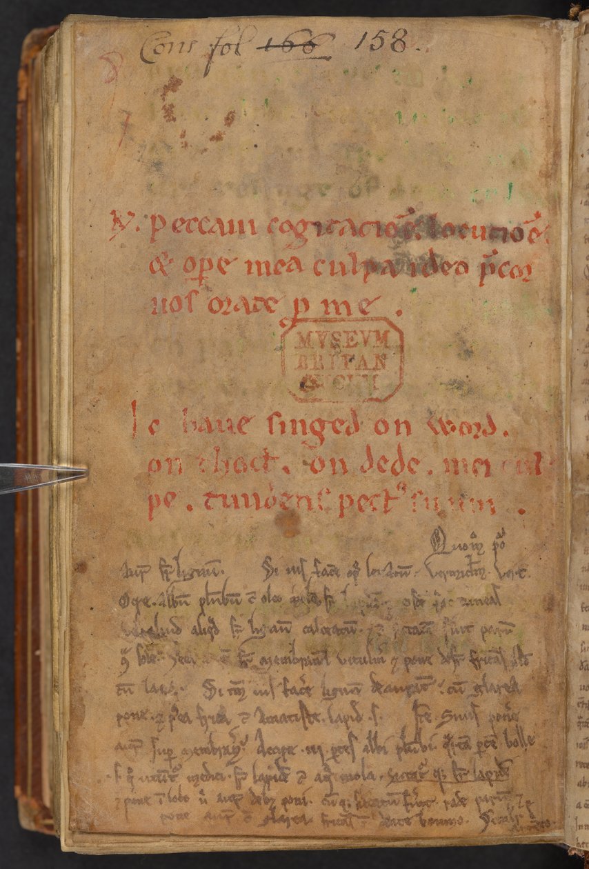 亨廷顿的亨利的《盎格鲁史》节选，科顿 MS Titus D XXIV，f.156v（牛皮纸） 作者 英语学校