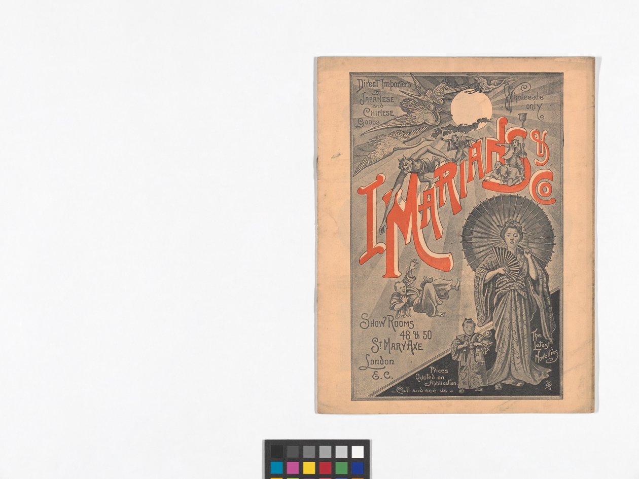 I. Marians & Co. 出版的批发目录的封面。 作者 英语学校
