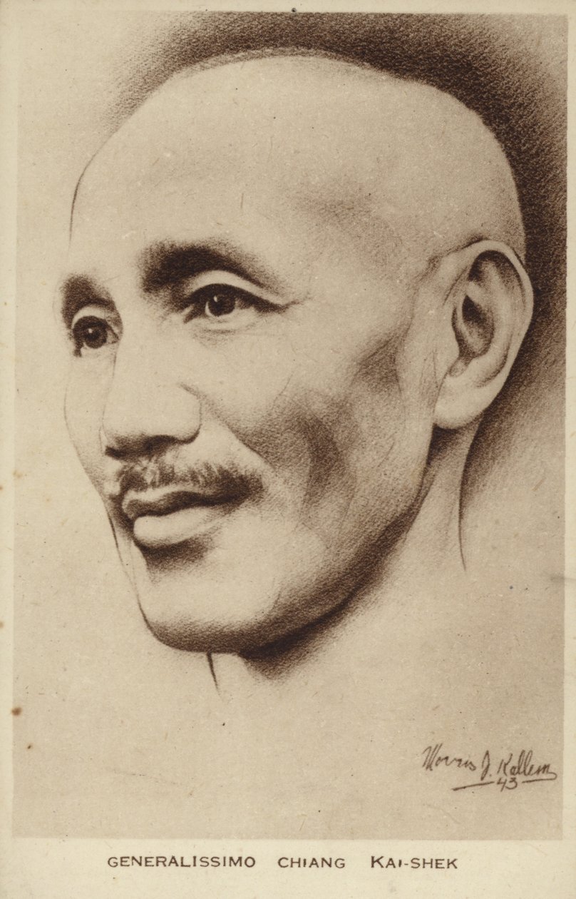 蒋介石将军（石版画） 作者 英语学校