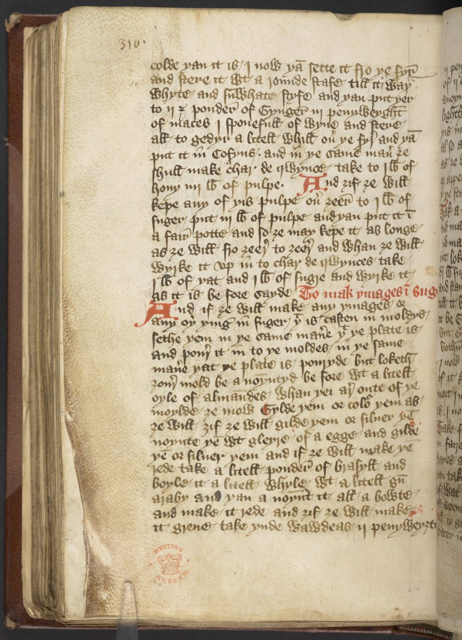哈雷 MS 2378 医学和烹饪食谱，约 1395 年（牛皮纸上的墨迹） 作者 英语学校