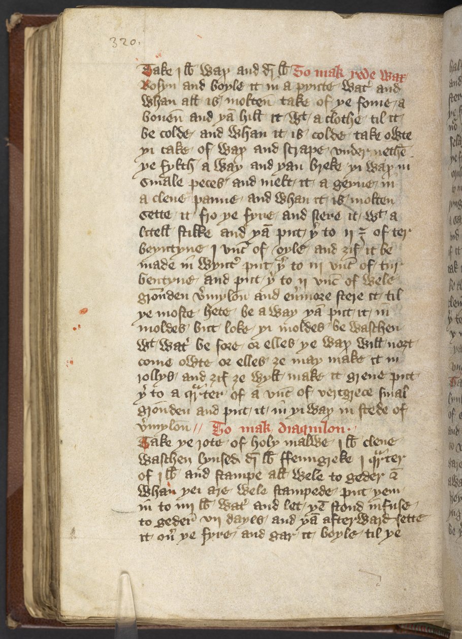 哈雷 MS 2378 医学和烹饪食谱，约 1395 年（牛皮纸上的墨迹） 作者 英语学校