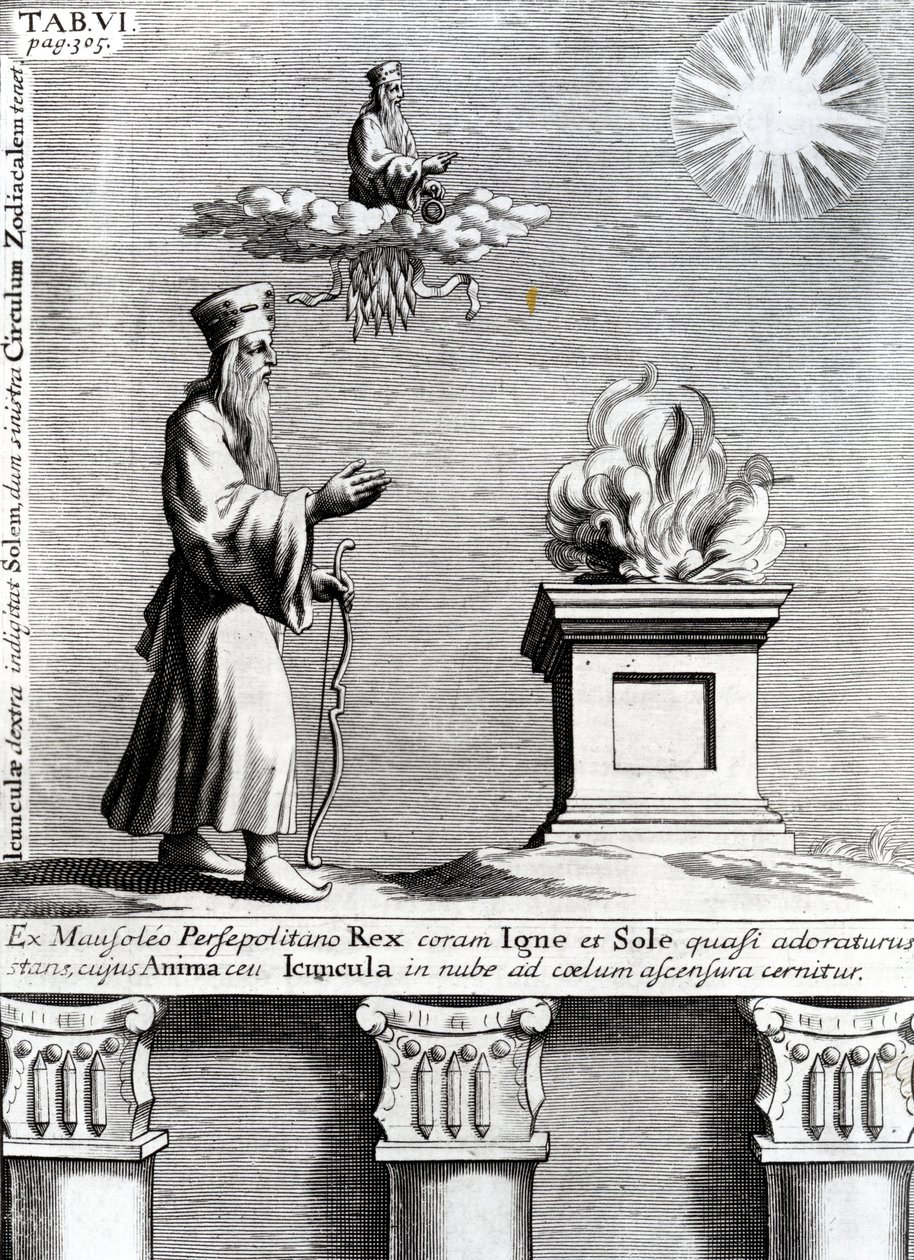 Zoroaster崇拜的火和太阳的例证，1697 作者 英语学校