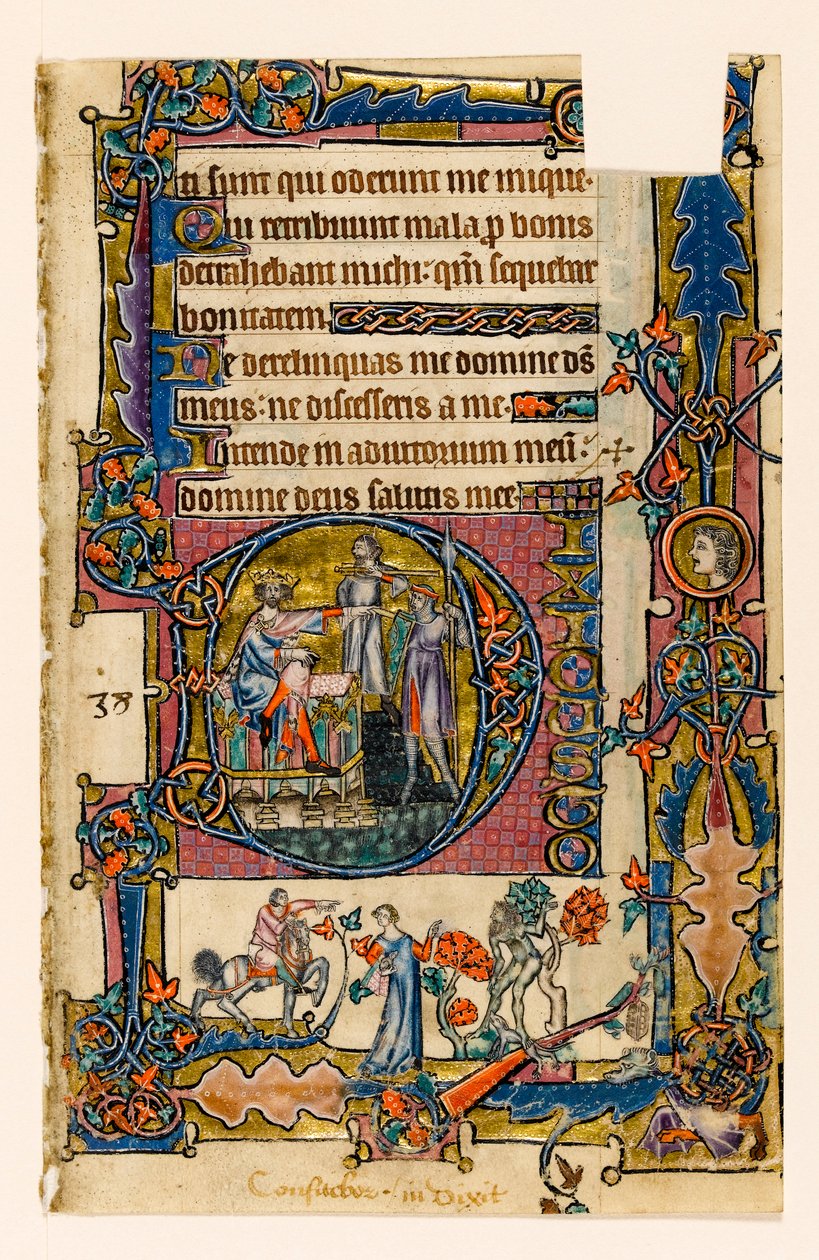 MS 1-2005，关注。 58r：扫罗派遣Doeg去杀死Nob的牧师，他们是Macclesfield Psalter的最初历史，使用东安格利亚的Sarum，c.1330 作者 英语学校