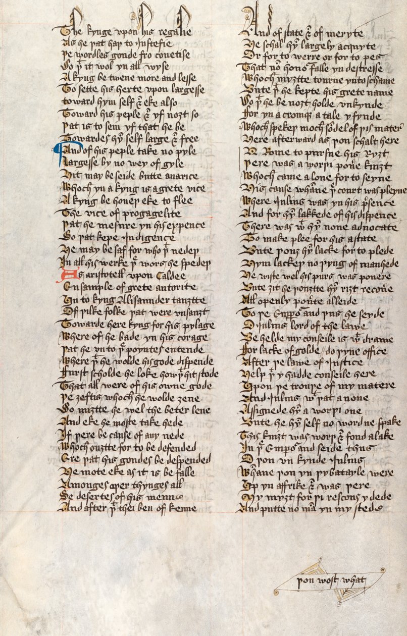 Ms326 f166v，John Gower的Confessio Amantis（牛皮纸笔墨水） 作者 英语学校