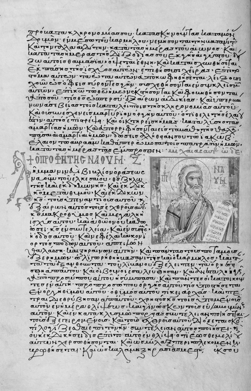 New Coll 44女士，f.22v，十二位小先知，Nahum的肖像（牛皮纸上的钢笔和墨水） 作者 英语学校