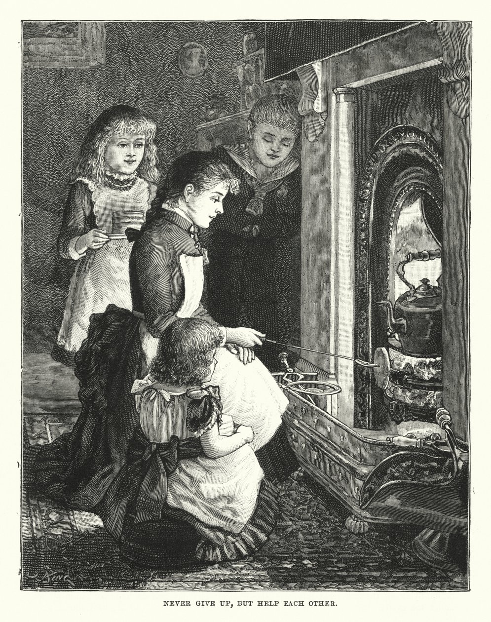 永不放弃，互相帮助（雕刻） 作者 英语学校