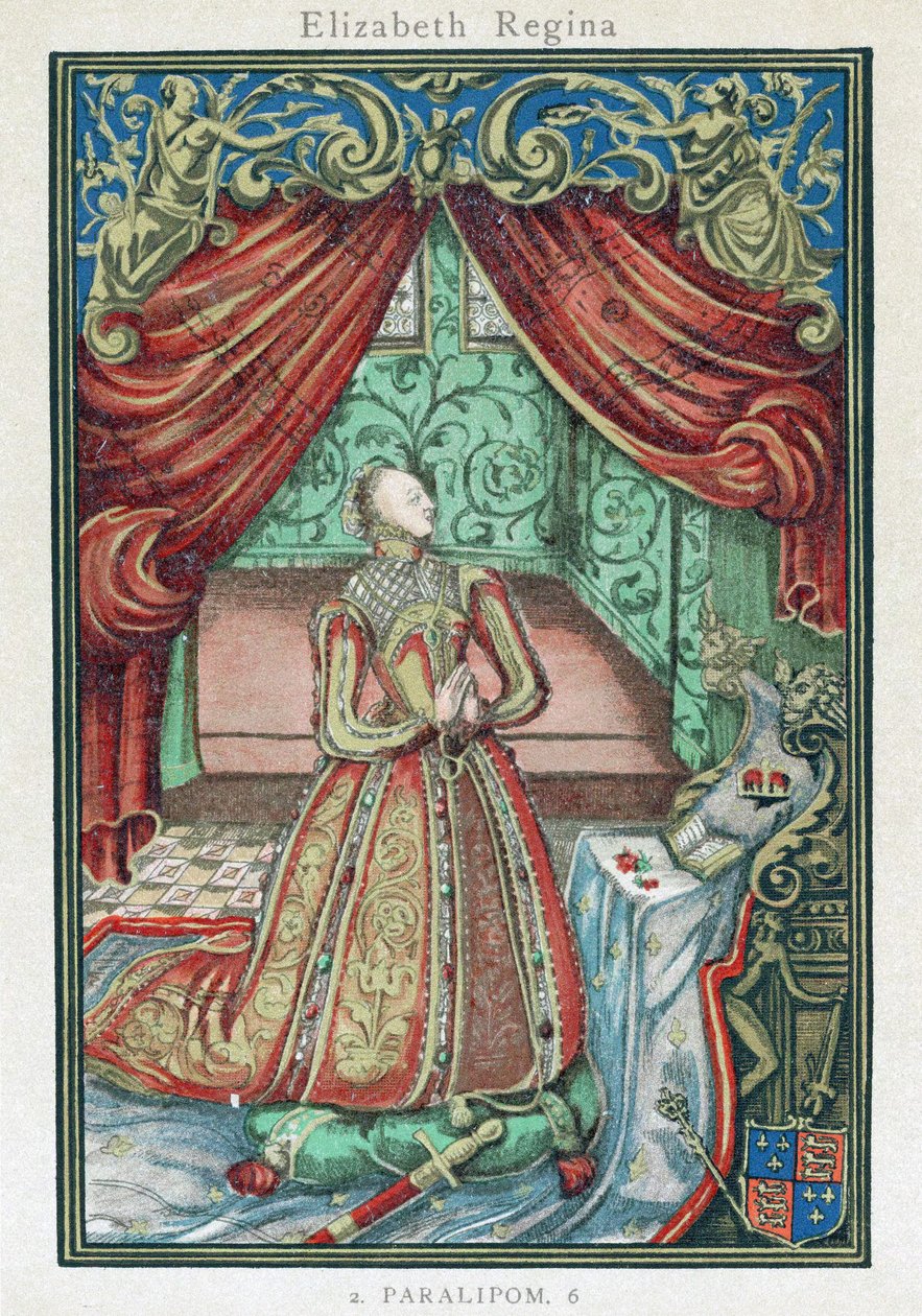 祈祷中的伊丽莎白一世女王，"基督教祈祷文 "的封面插图 作者 英语学校