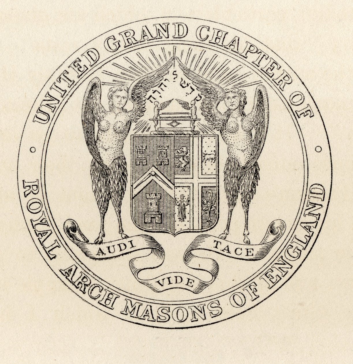 1817年英国皇家拱门联合大章的封印，来自“共济会的历史，第二卷”，由Thomas C. Jack出版，伦敦，1883年 作者 英语学校