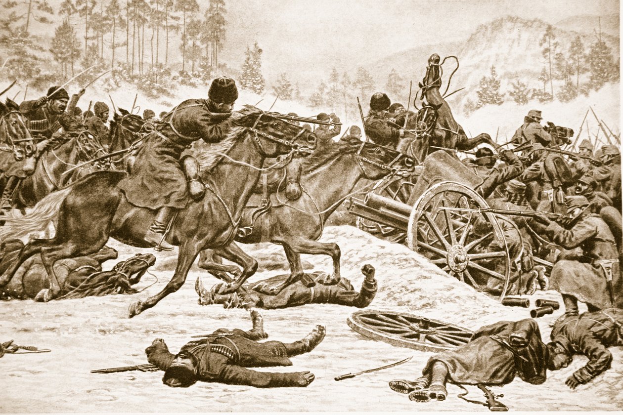 1914年至1919年，在喀尔巴阡山脉的杜克拉以南的俄罗斯人的高地上顽强地战斗 作者 英语学校