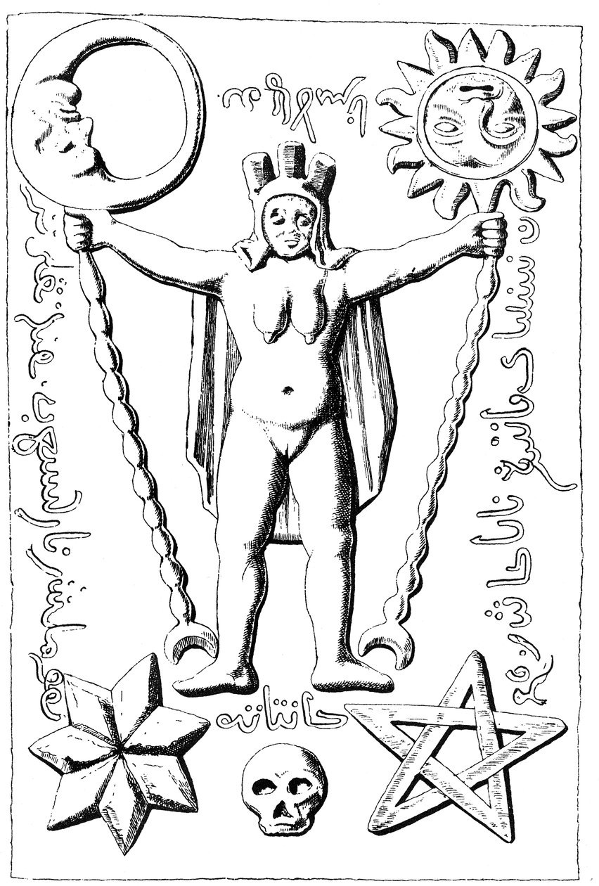 圣殿骑士的Baphomet，在Essarois（勃艮第）发现的石棺的插图 作者 英语学校