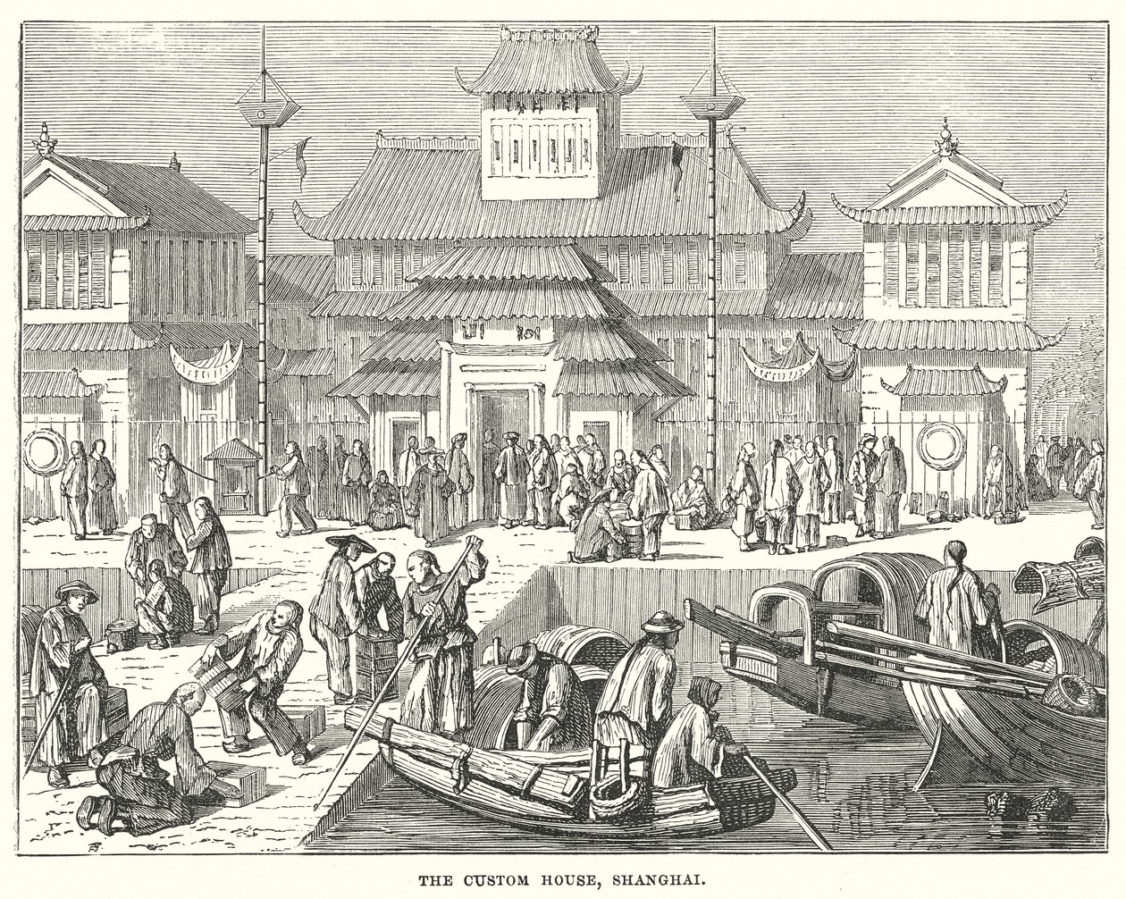 上海海关大楼（雕刻） 作者 英语学校