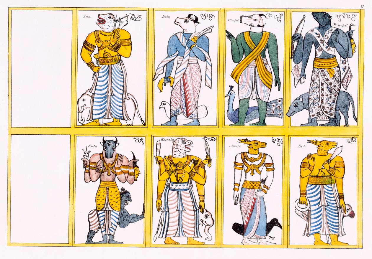 魔鬼，包括Ayimane，Sooniyan和Calloo-Coomare，来自佛教的历史和教义，Edward Upham，1829年 作者 英语学校