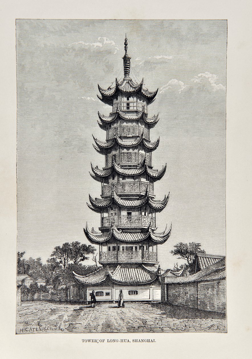 上海龙华塔，来自世界地理，地球及其居民的插图，于1878年出版 作者 英语学校