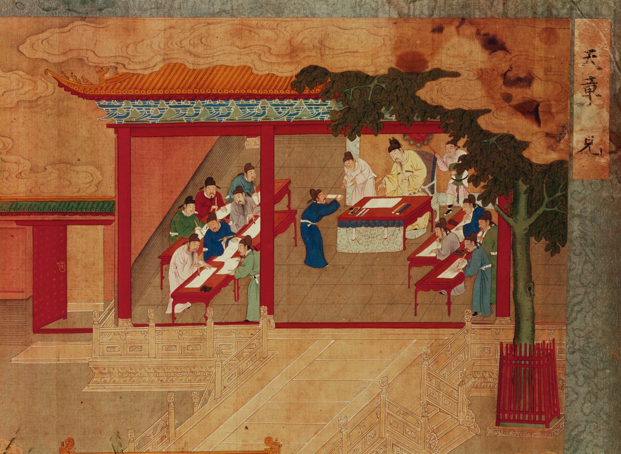  作者 埃里希·莱辛