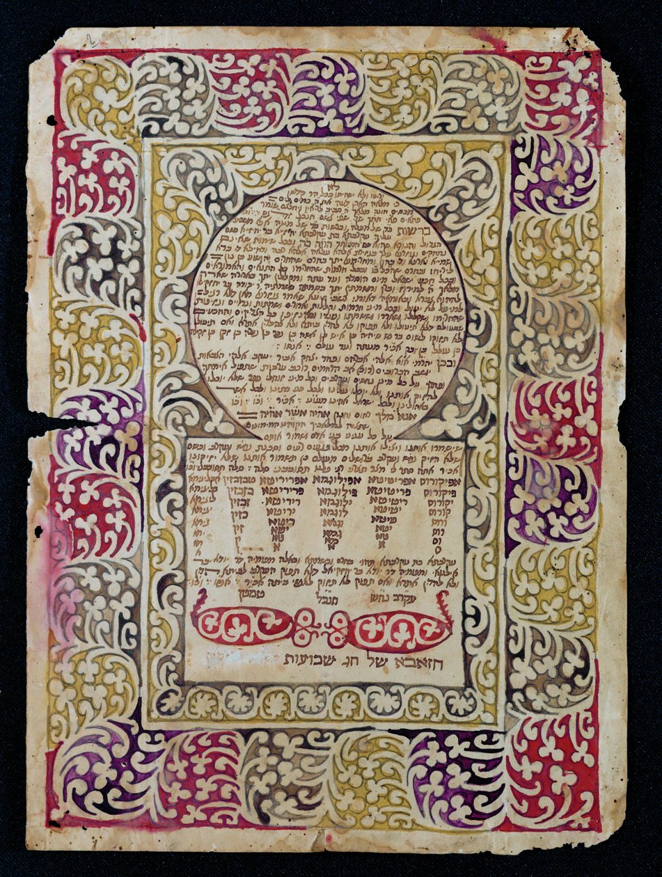  作者 埃里希·莱辛