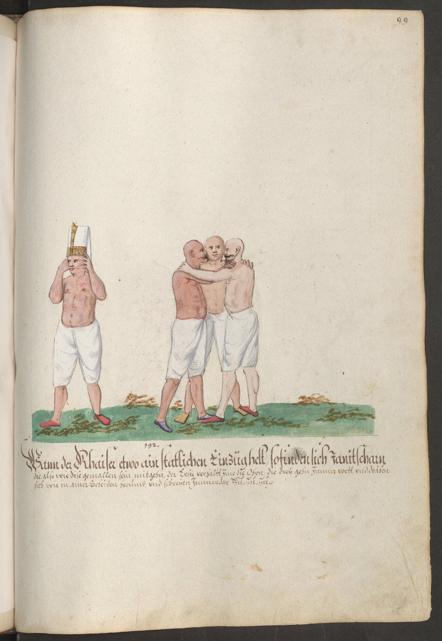  作者 埃里希·莱辛