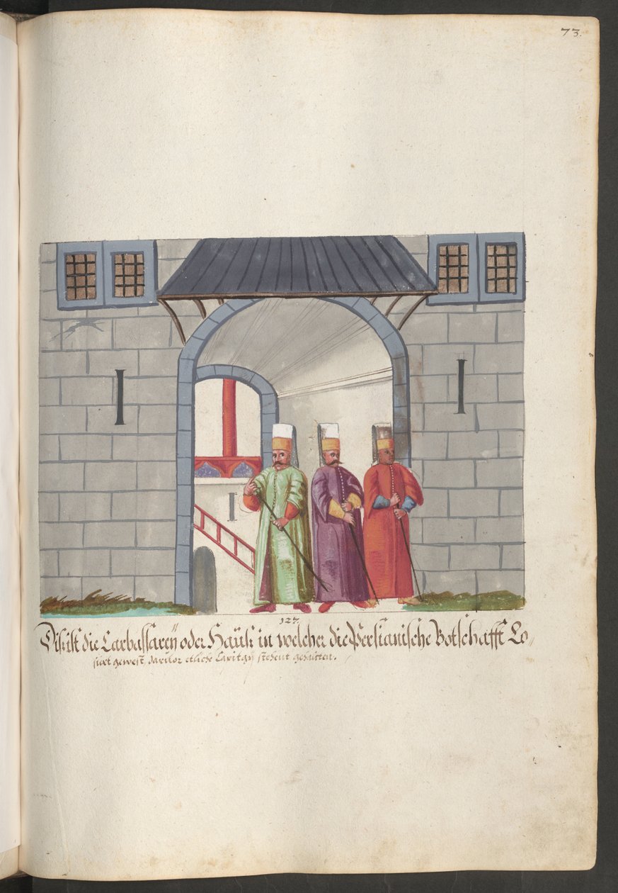  作者 埃里希·莱辛