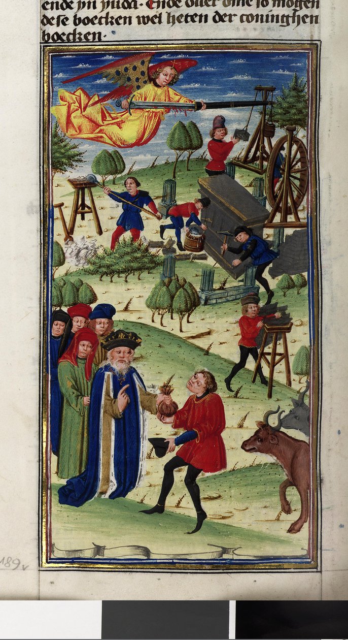  作者 埃里希·莱辛