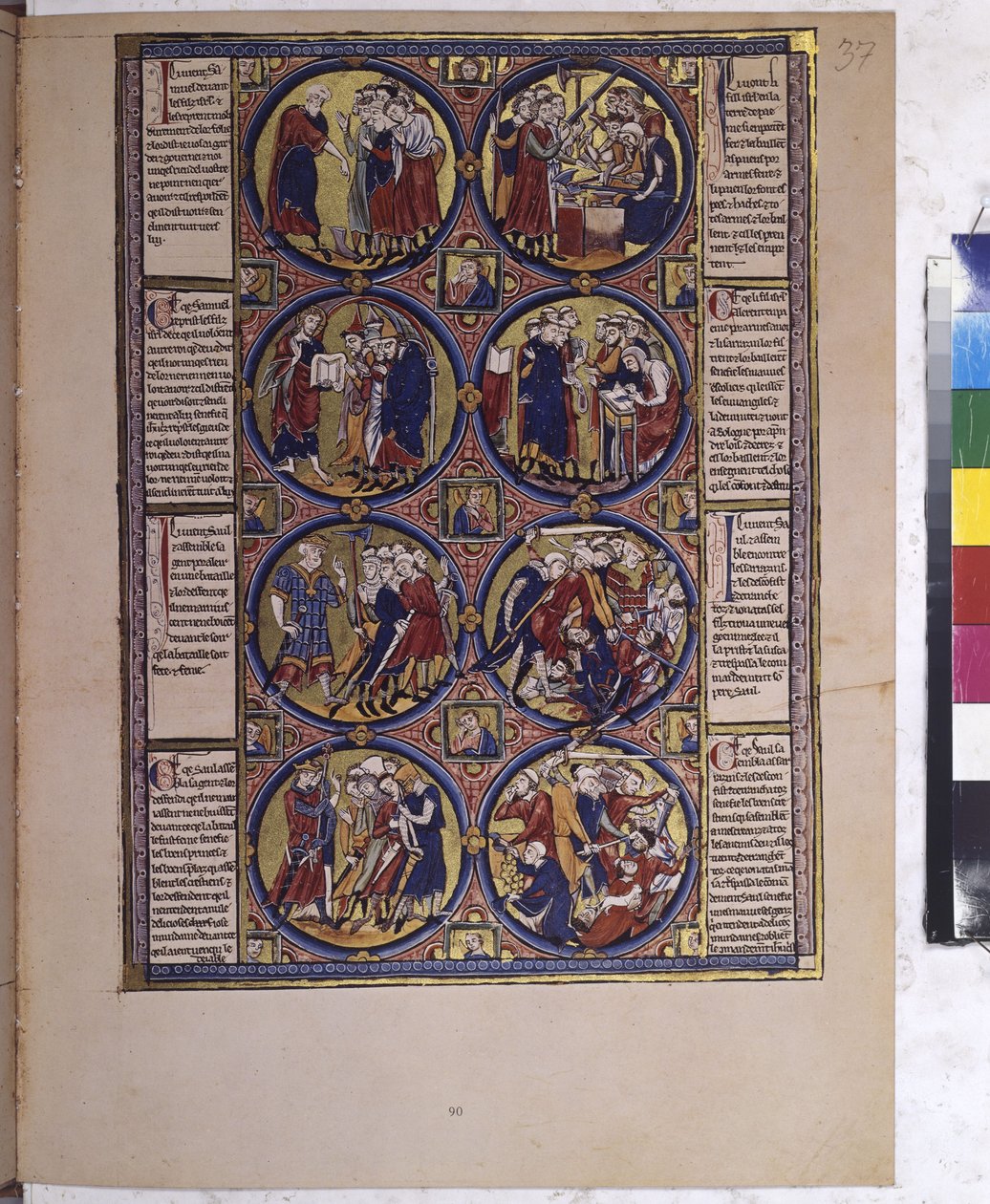  作者 埃里希·莱辛