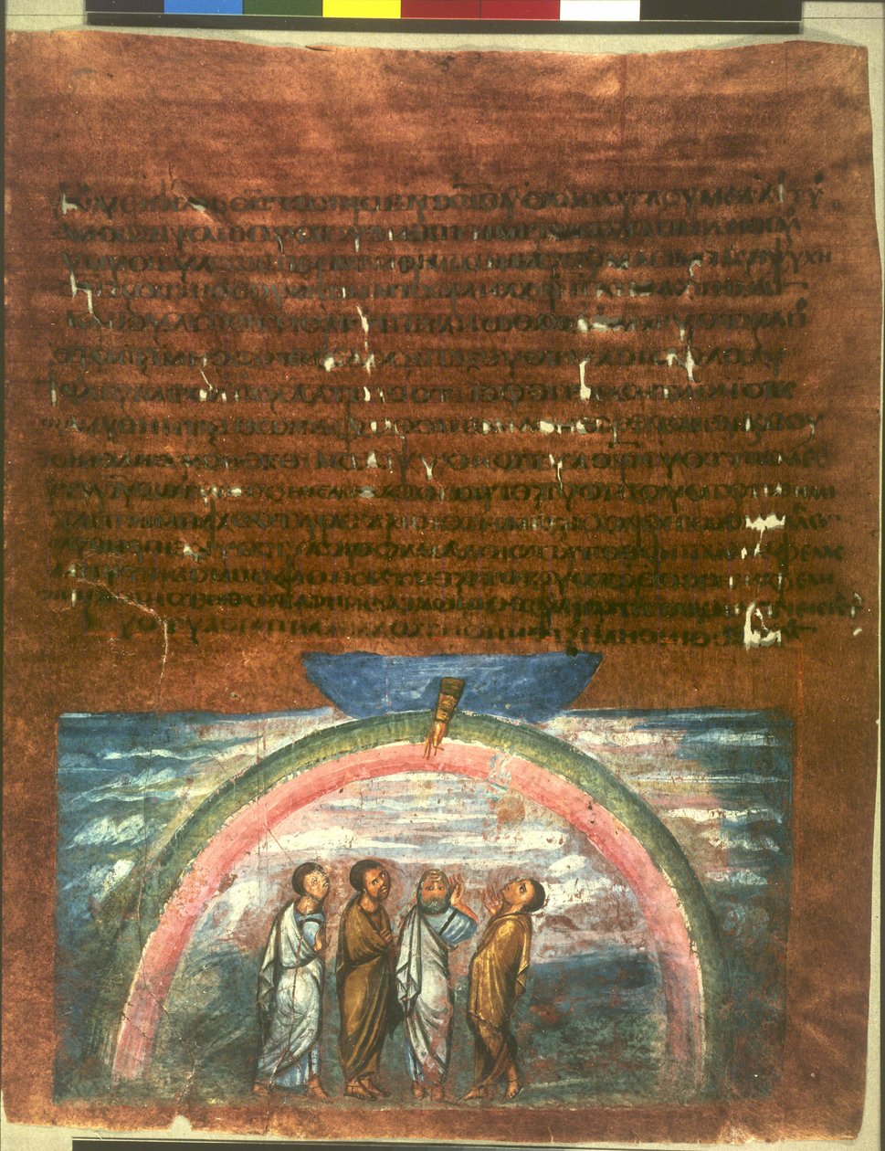  作者 埃里希·莱辛