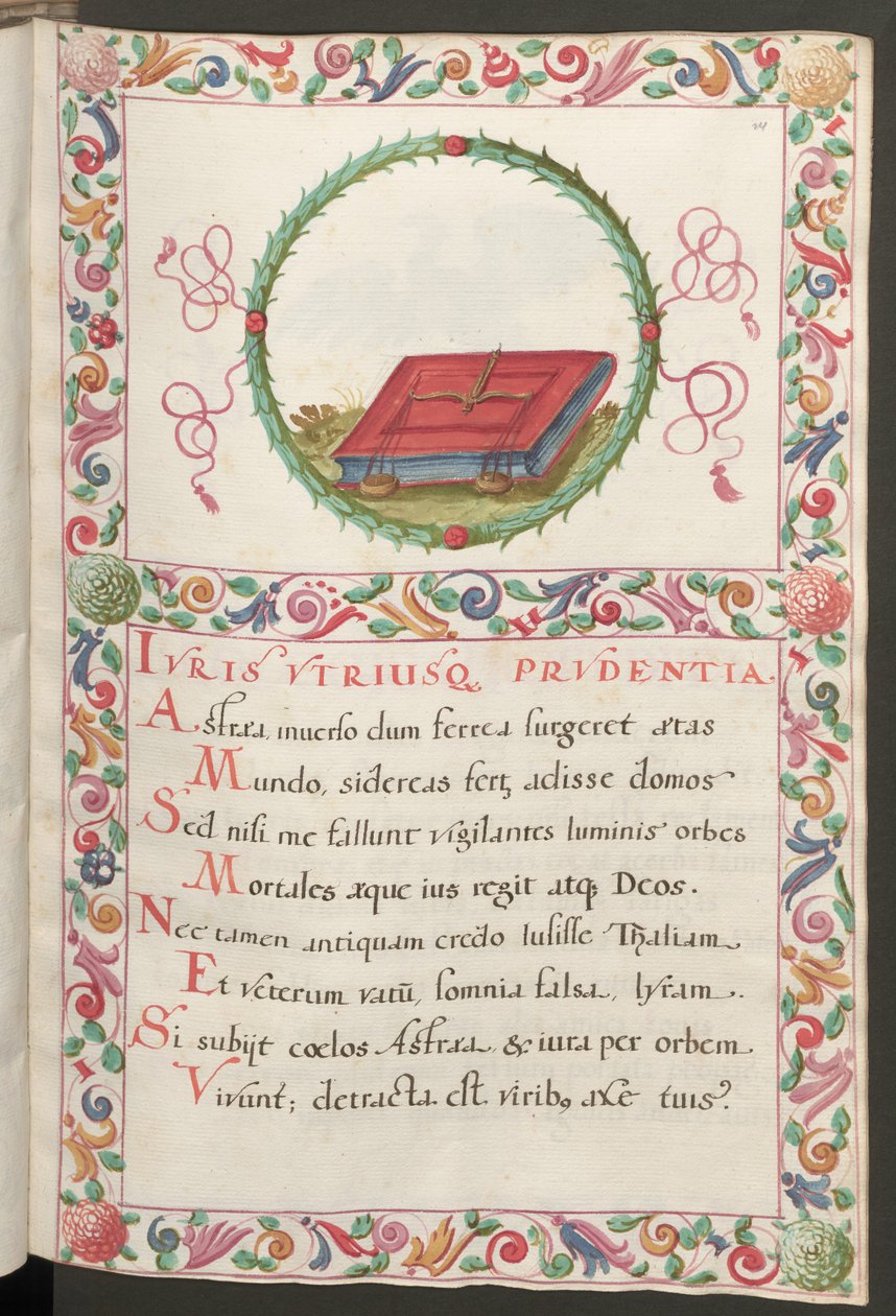  作者 埃里希·莱辛