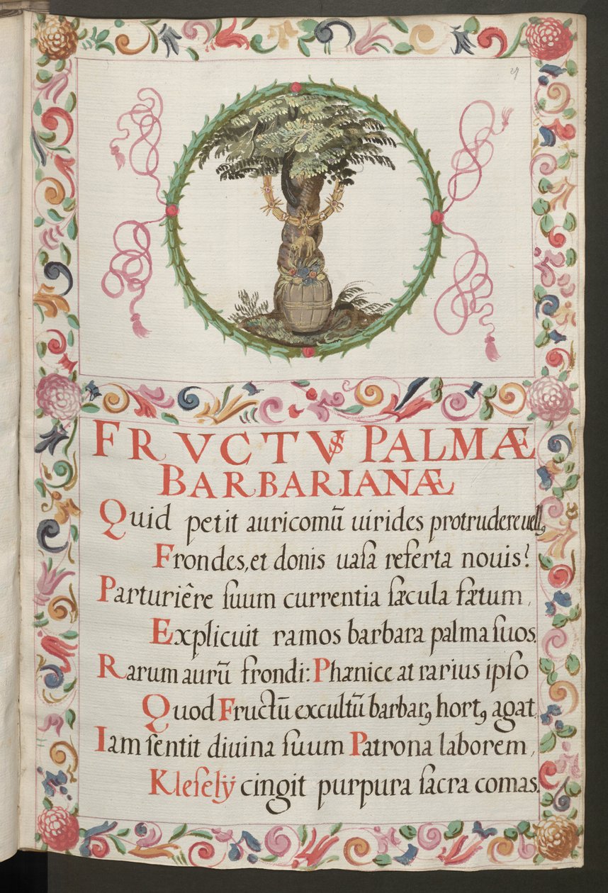  作者 埃里希·莱辛