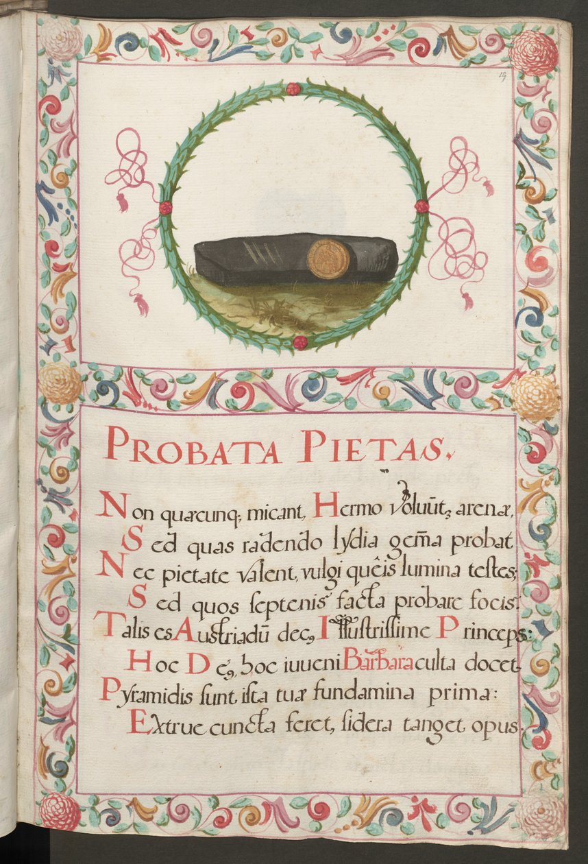  作者 埃里希·莱辛