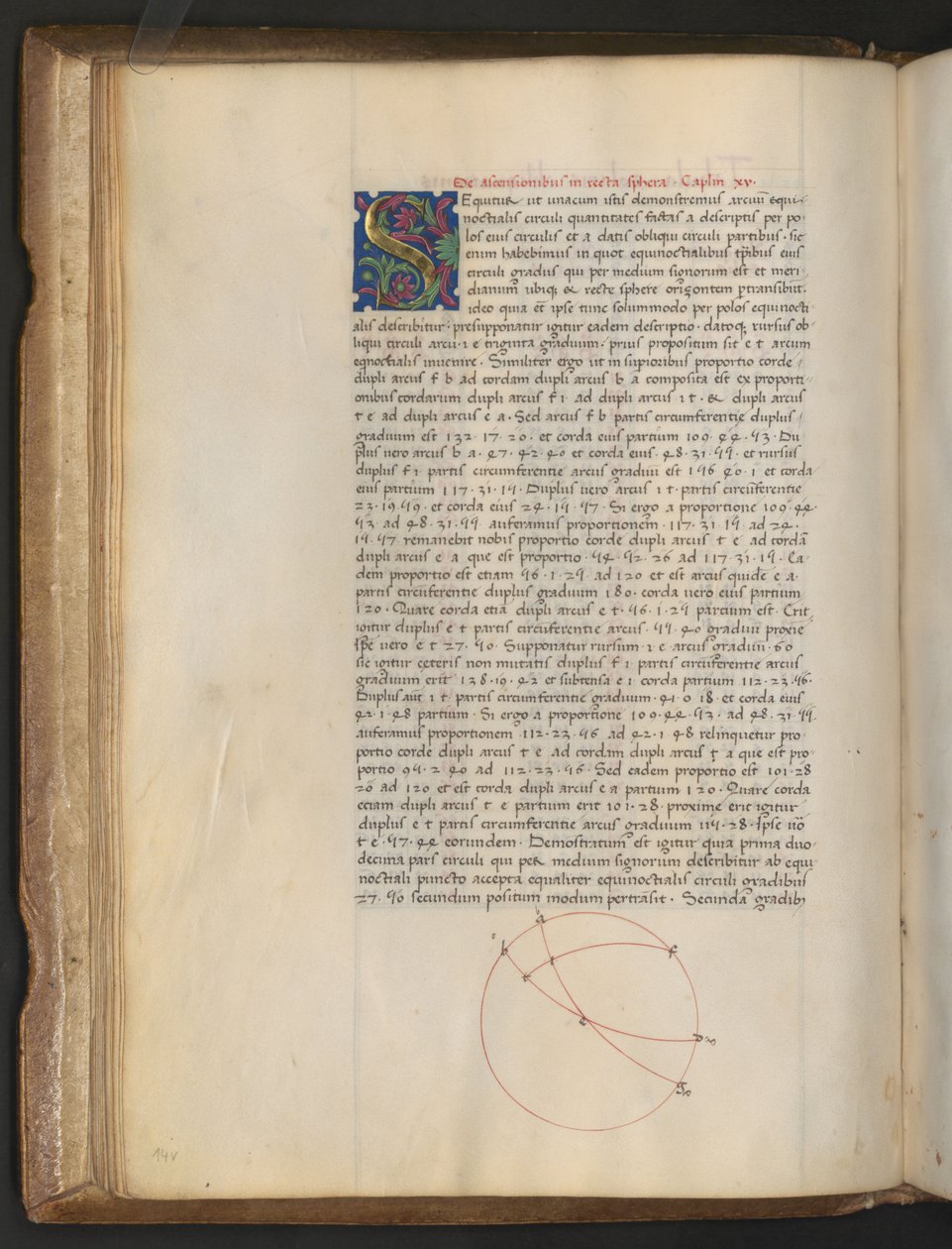  作者 埃里希·莱辛