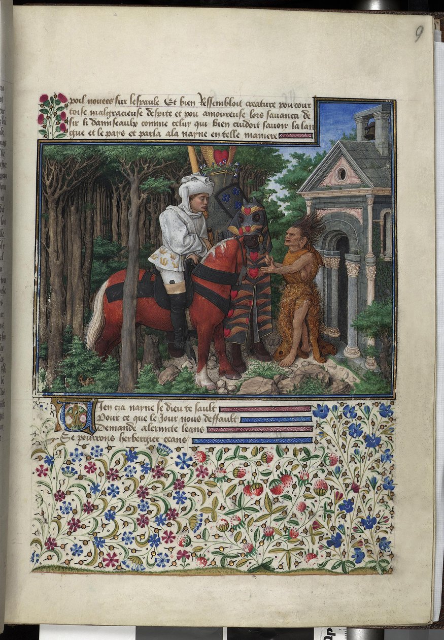  作者 埃里希·莱辛