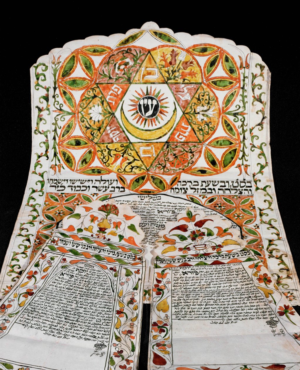  作者 埃里希·莱辛