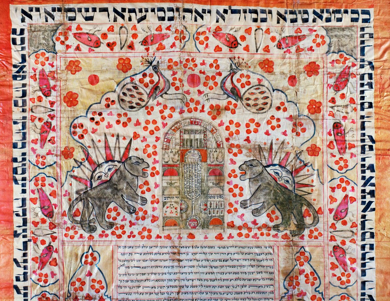  作者 埃里希·莱辛