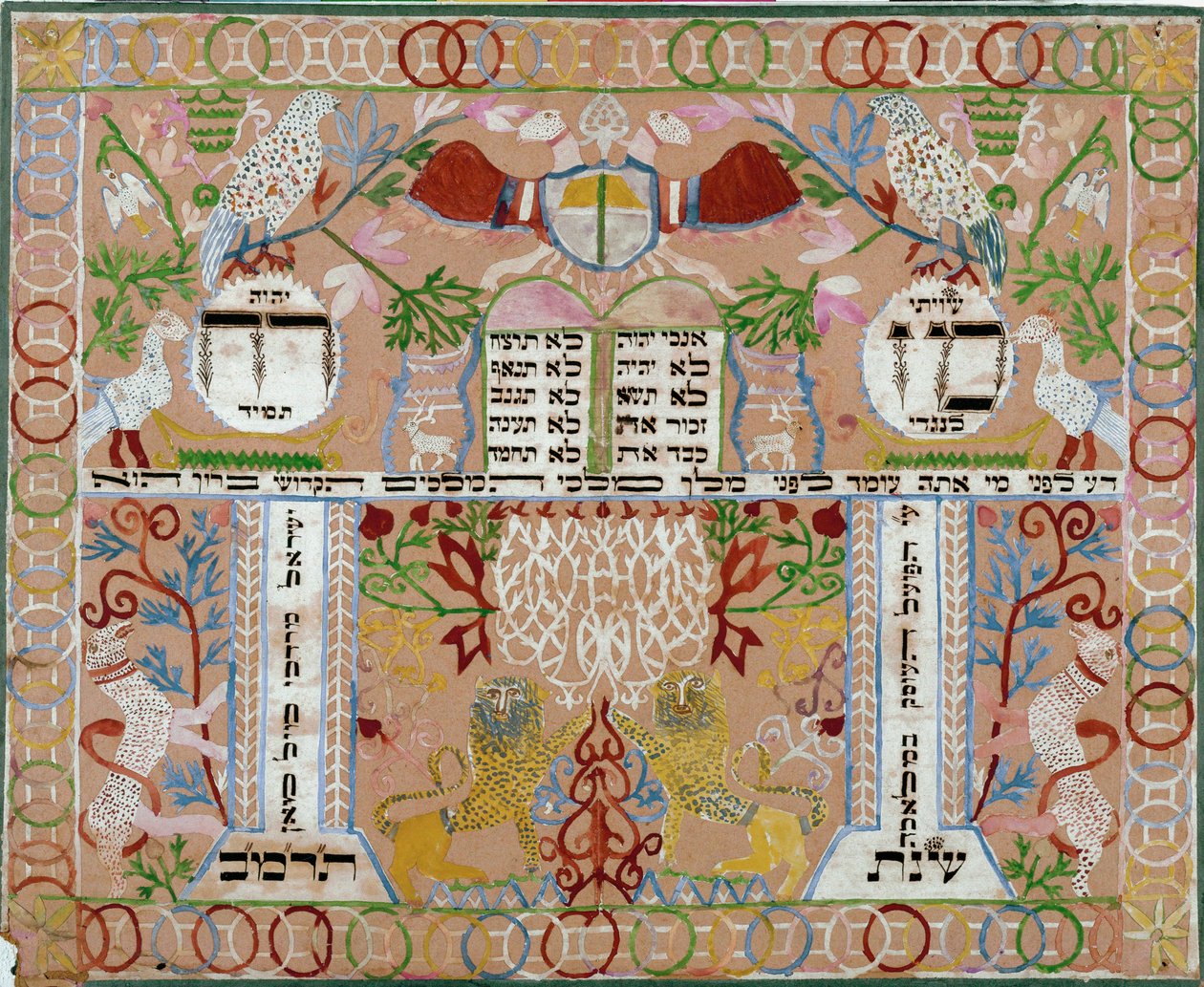  作者 埃里希·莱辛