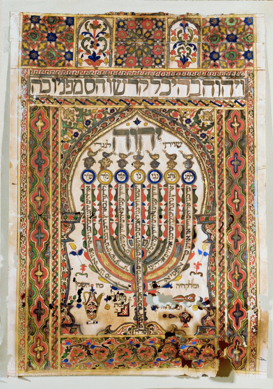  作者 埃里希·莱辛