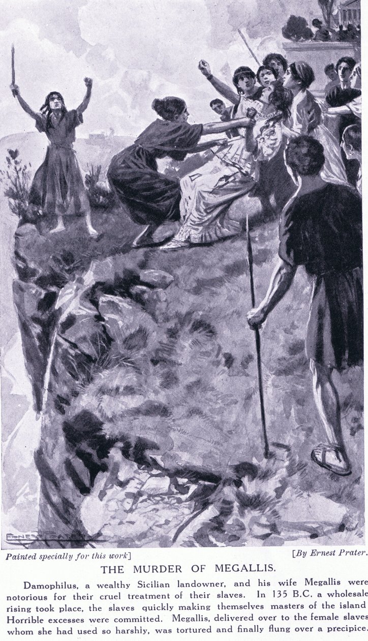 谋杀Megallis 135BC 作者 欧内斯特·普拉特