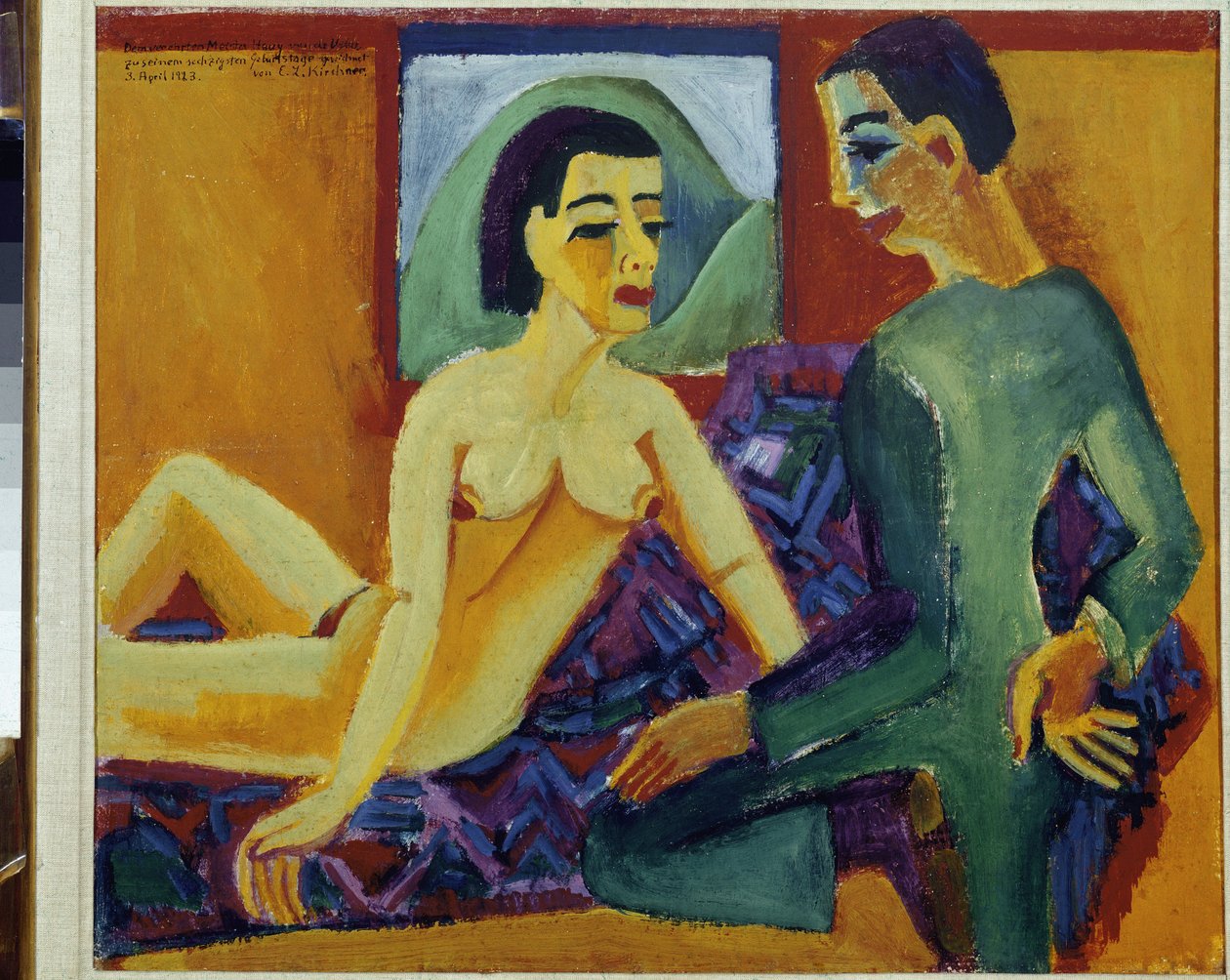 情侣 - 恩斯特·路德维希·基什内尔绘画（1880-1938），布面油画，59x69厘米，1923年。巴黎，蓬皮杜国家现代艺术博物馆 作者 恩斯特·路德维希·基希纳