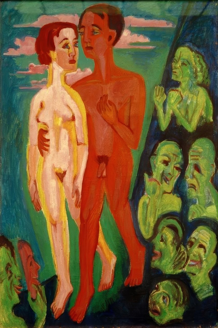 在人们面前的情侣 作者 恩斯特·路德维希·基希纳