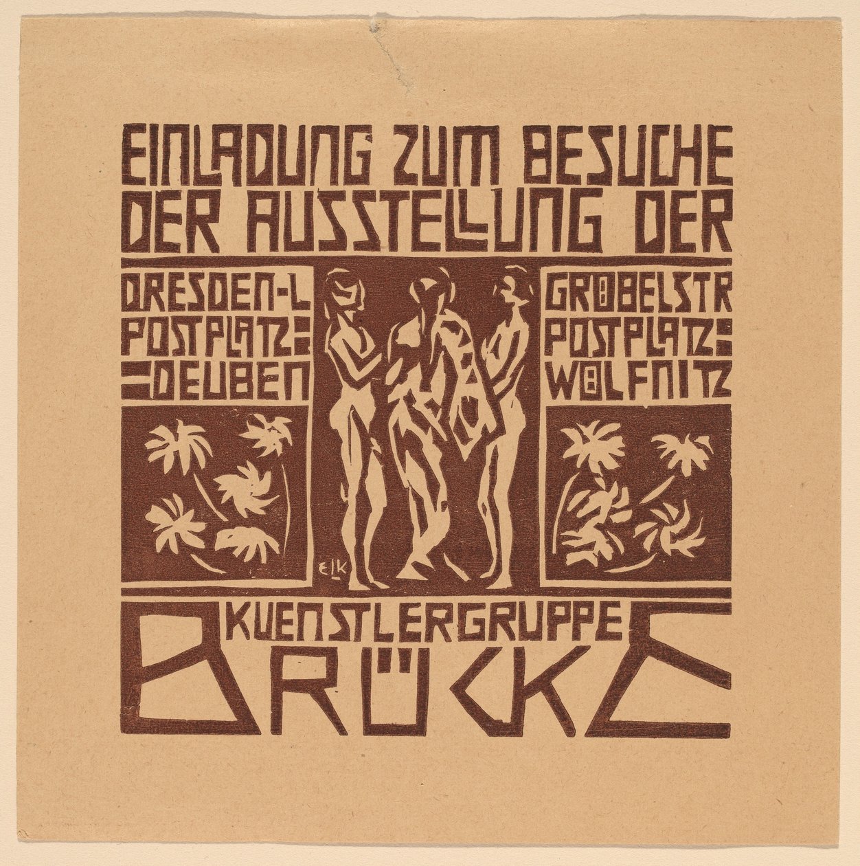 邀请......Ausstellung der Kuenstlergruppe Brücke（邀请参加艺术家团体Brücke的展览）。 作者 恩斯特·路德维希·基希纳