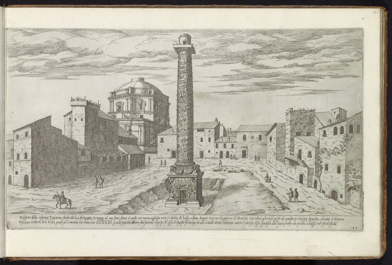 罗马特拉扬广场和特拉扬圆柱
古代建筑（系列名称）
I vestigi dell